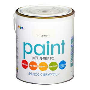 塗料 水性多用途EX パールホワイト アサヒペン 水性塗料 ペンキ 水性 水性ペンキ 錆止め塗料 錆止め コンクリート塗料 防さび 防カビ 多用途