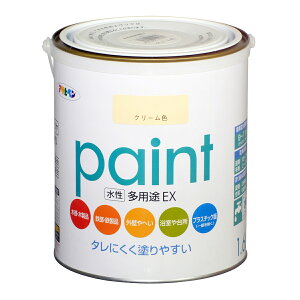 塗料 水性多用途EX クリーム色 アサヒペン 水性塗料 ペンキ 水性 水性ペンキ 錆止め塗料 錆止め コンクリート塗料 防さび 防カビ 多用途