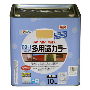 塗料 水性多用途カラー シトラスイエロー 10L アサヒペン 水性塗料 ペンキ 水性 水性ペンキ 高耐久 錆止め塗料 錆止め コンクリート塗料 防カビ 多用途
