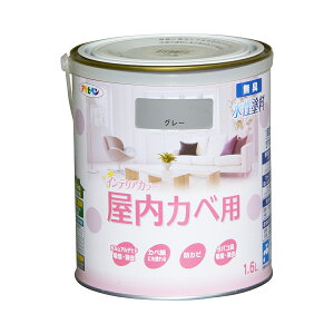 h NEWCeAJ[ Jxp 1.6L O[ ATqy h yL  yL ǎ yL ǎ̏ォhyL hJr