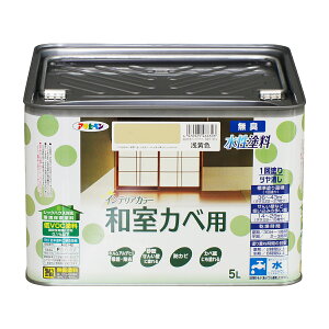 h NEWCeAJ[ aJxp 󉩐F ATqy h yL  yL ǎ yL ǎ̏ォhyL hJr