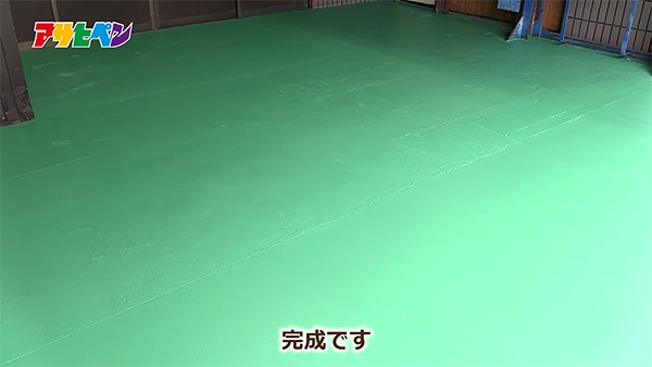 楽天市場】水性コンクリートフロア防水塗料 ライトグリーン 5L