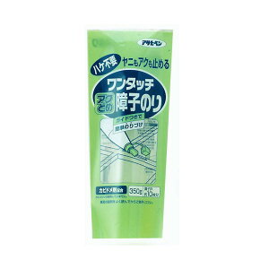 q ^b`ANǂߏq̂ 350g ATqy q q\ւ 傤  sv Jr~ ڒ ̂\ ȒP C j AN