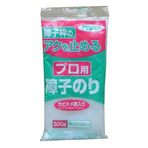 q vpq̂ 300g ATqy q q\ւ 傤  Jr~ ڒ ̂\ ȒP C AN~ M3
