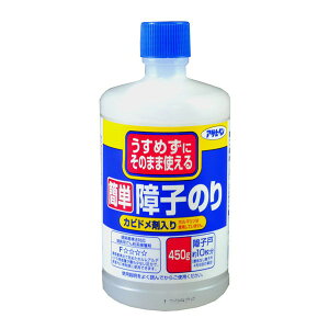 q ȒPq̂ 450g 40{ ATqy q q\ւ 傤  Jr~ ڒ ̂\ ȒP C qp 傤 a