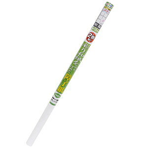 q UVJbg2{ʂaq  94cm×3.6m 1\ q2 ATqy q  q 傤 ̂\ q\ւ