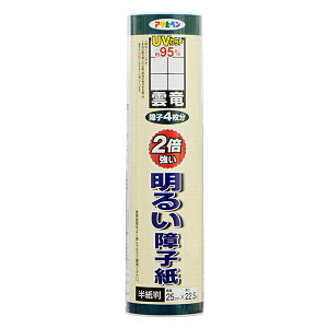 q UVJbg2{邢q _ 25cm×22.5m  q4 ATqy q  q 傤 ̂\ q\ւ OJbg