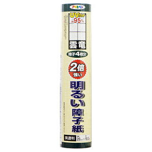 q UVJbg2{邢q _ 28cm×18.8m Z q4 ATqy q  q 傤 ̂\ q\ւ OJbg