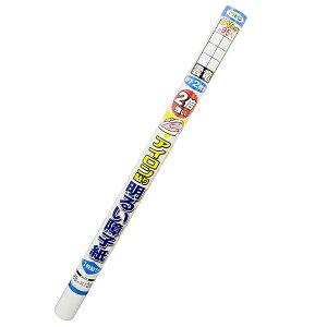 q UVJbg2{邢AC\q _ 69cm×3.6m 1\q2 ATqy q  q AC\ q 傤