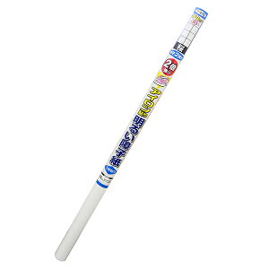 q UVJbg2{邢AC\q  94cm×3.6m 1\q2 ATqy q  q AC\ q 傤