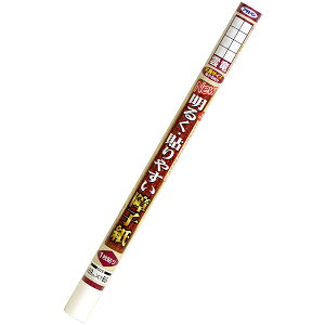 q NEW邭\₷q _ 69cm×8.6m 1\ 䒷q4 ATqy q  q ̂\ q 傤 q\ւ