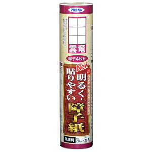 q NEW邭\₷q _ 25cm×22.5m Z q4 ATqy q  q ̂\ q 傤 q\ւ