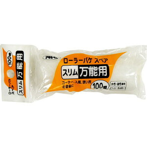 h[[ [[oP XyA X\p 100mm S-04 ATqy yCg[[ yL [[ h [[ hpi hp[[