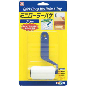 h[[ PC~j[[oP 75mm MR-SET ATqy yCg[[ yL [[ h [[ hpi hp[[ h yL