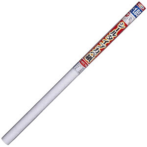 壁紙 シールタイプカベ紙 ロゼオ 幅92cm×長さ1.85m SW-12 アサヒペン 壁紙シール 壁紙 おしゃれ 壁紙の上から貼る壁紙 壁紙 張り替え 自分で