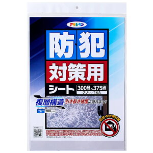 KX tB hƑ΍pV[g 1 N 300mm×375mm BT-01 ATqy KXtB  tB ptB