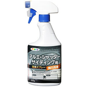 N[i[ A~EVb^[ETCfBOXv[ 500g ATqy nfBN[i[ |  A~ Vb^[ TCfBO ꗎƂ