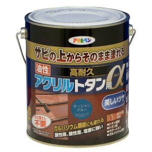 h ϋvANg^p 1.6kg I[Vu[ ATqy yL  h h K~ߓh g^ph K̏ォhh