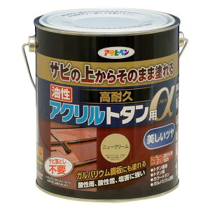 h ϋvANg^p 1.6kg j[N[ ATqy yL  h h K~ߓh g^ph K̏ォhh