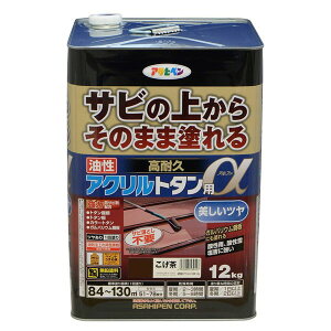 h ϋvANg^p 12kg  ATqy yL  h h K~ߓh g^ph K̏ォhh