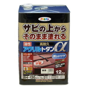 h ϋvANg^p 12kg V ATqy yL  h h K~ߓh g^ph K̏ォhh