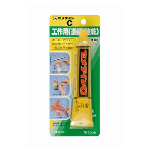 yVX[p[SALE 10%OFF ڒ Z_CC 50ml  Hp CA-115 Z_C  ʍHpڒ  vf   | z ͌^ ڒ C AEgbg M4