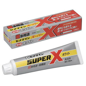 ڒ X[p[X zCg 135ml ×20 pr AX-039 Z_C ͐ڒ Z_CX[p[X ڒ   vX`bN C pr