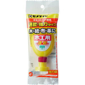 ڒ ؍Hp 50ml CA-288 Z_C ͐ڒ ڒ  pr   z  S  ڒ C AEgbg M6