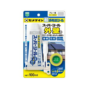 R[LO prV[ X[p[V[ O[ 100ml SX-007 Z_C R[LO w }XLOe[v t V[O Ђъ C AEgbg