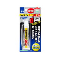 接着剤 スーパーX2 クリア 20ml ×10本 超多用途 速硬化タイプ AX-067 セメダイン 強力接着剤 セメダイン…