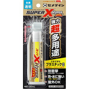 ڒ X[p[X nCp[Ch NA 20ml ͒pr AX-176 Z_C ͐ڒ Z_CX[p[X ڒ   vX`bN C M12