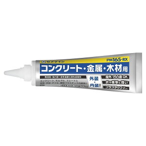 ڒ PM165-RX 600ml ×12{ RN[gEE؍ޗp RE-597 Z_C ͐ڒ ڒ   RN[gڒ vX`bN C ڒ
