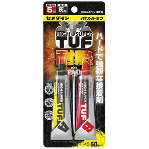 ڒ nCX[p[^t 50gZbg ×5{ CA-138 Z_C ͐ڒ RN[g ڒ   G|LVڒ vX`bN C ϔMڒ M1