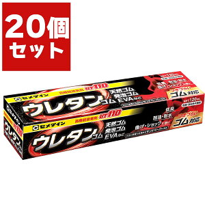 @\ڒ UT110 120ml×20{ AR-289 Z_C E^ ڒ S ڒ VRS ڒ @\ ڒ ϐ ڒ Sp ڒ