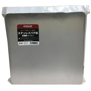 塗料 塗装用品 ステンレス 塗料の人気商品 通販 価格比較 価格 Com