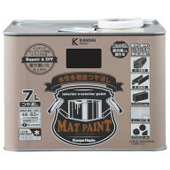 塗料 マットペイント 7L ×2缶 ブラック カンペハピオ ペンキ 水性 水性塗料 水性ペンキ 錆止め塗料 コン…