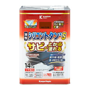 h VRg^pS 14kg ѐF JynsI yL  h K~ߓh K̏ォhh K~ OǓh ϋv 