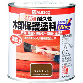 塗料 油性木部保護塗料 0.7L ウォルナット カンペハピオ ペンキ 油性 油性塗料 防腐剤 木材 ウッドデッキ 塗料 UVカット 防虫 防カビ 防藻 屋外 木部 保護