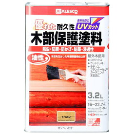 塗料 油性木部保護塗料 3.2L とうめい カンペハピオ ペンキ 油性 油性塗料 防腐剤 木材 ウッドデッキ 塗料 UVカット 防虫 防カビ 防藻 屋外 木部 保護