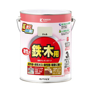 塗料 油性ウレタンガード 3L ×4缶 ぎん色 カンペハピオ ペンキ 油性 ウレタン塗料 油性塗料 錆止め塗料 錆止め 防サビ 鉄・木用 高耐久 紫外線 塗装