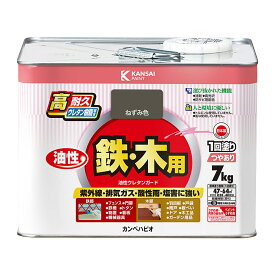 塗料 油性ウレタンガード 7L ねずみ色 カンペハピオ ペンキ 油性 ウレタン塗料 油性塗料 錆止め塗料 錆止め 防サビ 鉄・木用 高耐久 紫外線 塗装