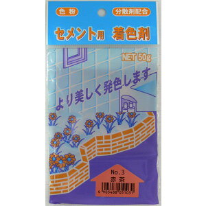 Zg ZgpF No. 3 Ԓ 50g ƒ뉻w J[Zg KubN ^C ڒn K  ԒdubN Oǃ^C O M12
