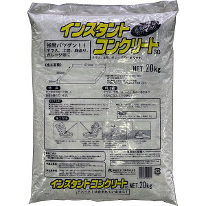 yyVX[p[SALE 10OFFzRN[gC CX^gRN[gSG O[ 20kg ƒ뉻w RN[g C RN[gЂъC RN[gC ^