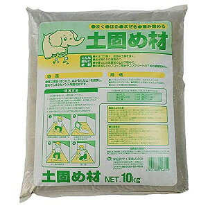 RN[gC yłߍ O[ 10kg ×2 ƒ뉻w RN[g C n ubN b n d yǍ ԏ ył D ʂ