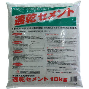 Zg Zg O[ 10kg ×2 ƒ뉻w Zg C ^ ubN RN[g ubN ې K  ubN ԒdubN 