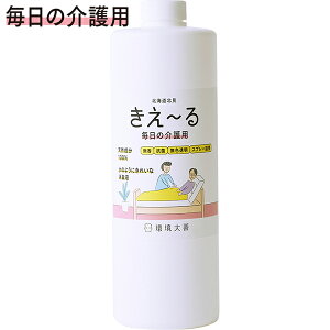 ` HV[Y ̉p 1L l P VR100% ̂悤ɂꂢȏLt  R F [