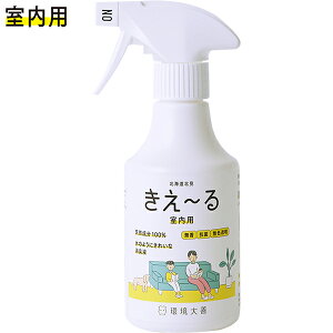 ` HV[Y p 280ml P VR100% ̂悤ɂꂢȏLt  R F [ L AEgbg