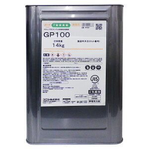 ڒ {h GP100 14kg RjV ڒ vX`bN C ڒ vvs ڒ HƗp ~ߕsv Ɩp