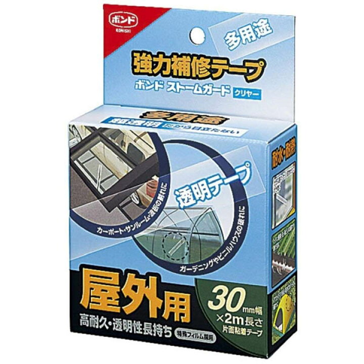まとめ買い 10巻入 ボンド ストームガードクリヤー 強力補修テープ 多用途 コニシ 幅30mm×長さ2m×厚み0.25mm クリヤー 片面粘着テープ 屋外用 イーダイク ニトムズ 防水コーナーテープ 30mm×2m M510 10巻入り