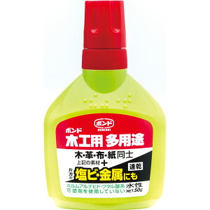 ڒ ؍Hp{h pr 50g ×10{ RjV {h ڒ ڒ  v z  r    M1